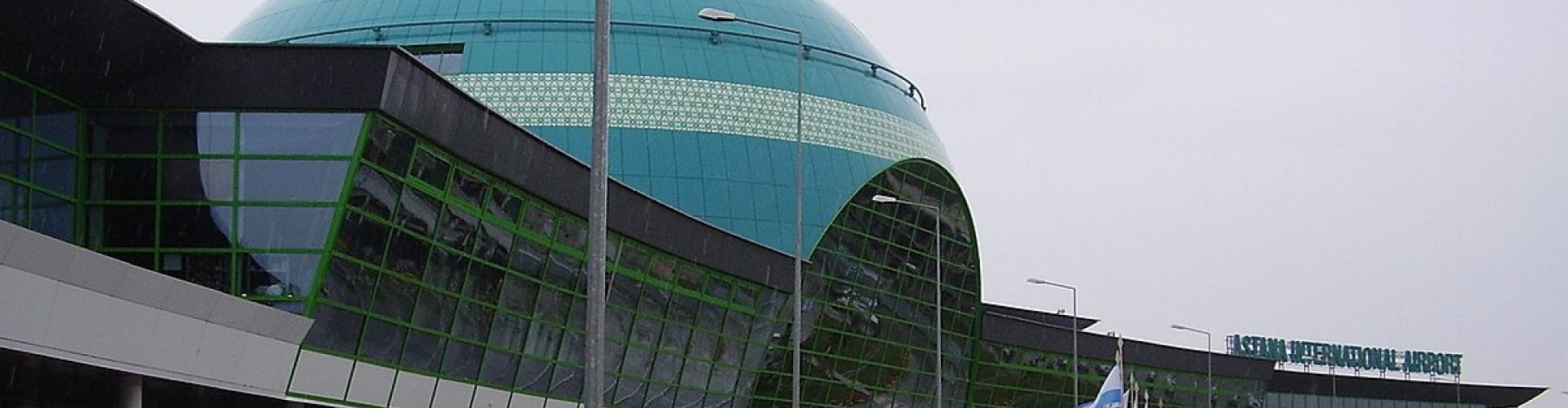 Astana Airport, KZ