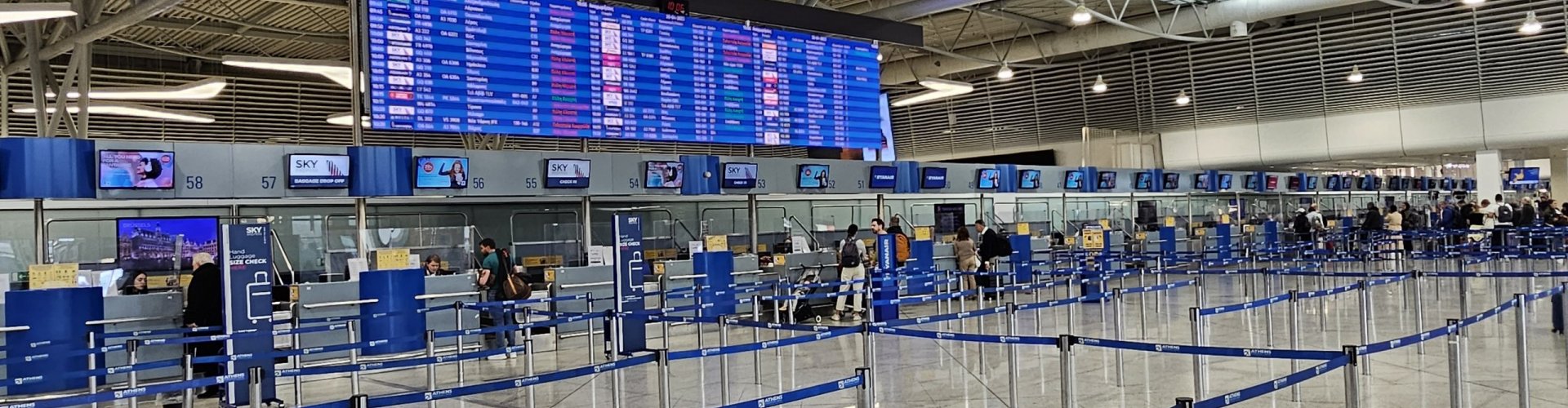 Arrivals hall at Athens Airport, GR