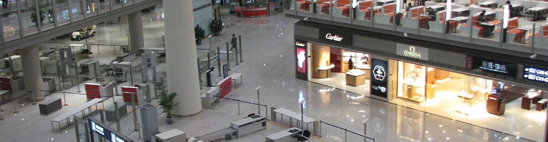 Arrivals hall at Beijing Capital Airport, CN