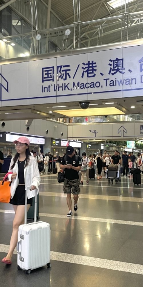 Driving from Beijing Capital Airport, CN