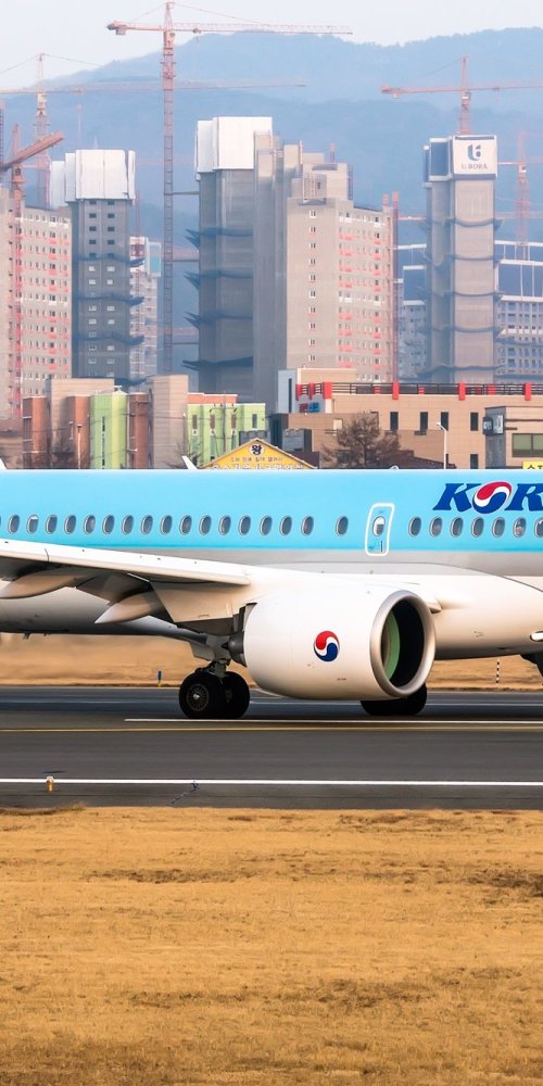 Ulsan local transport