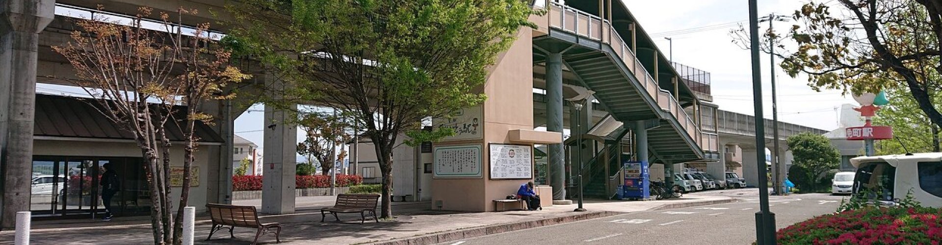 Kochi Ryoma Airport, JP