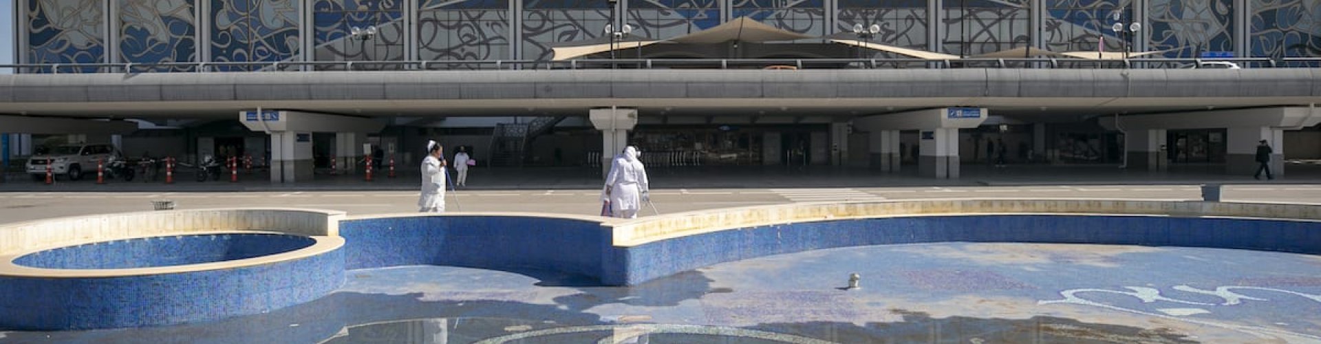 Carthage Airport, TN