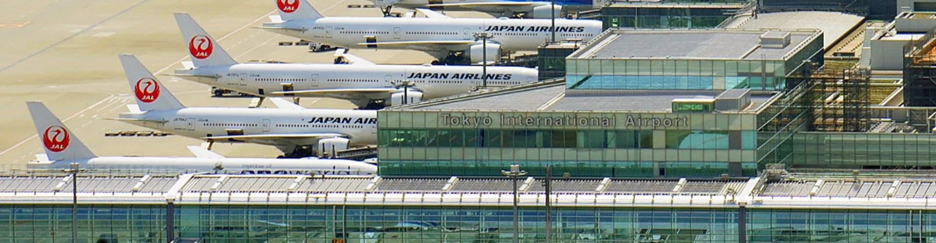 Driving from Tokyo Intl (Haneda) Airport, JP towards Rainbow Bridge