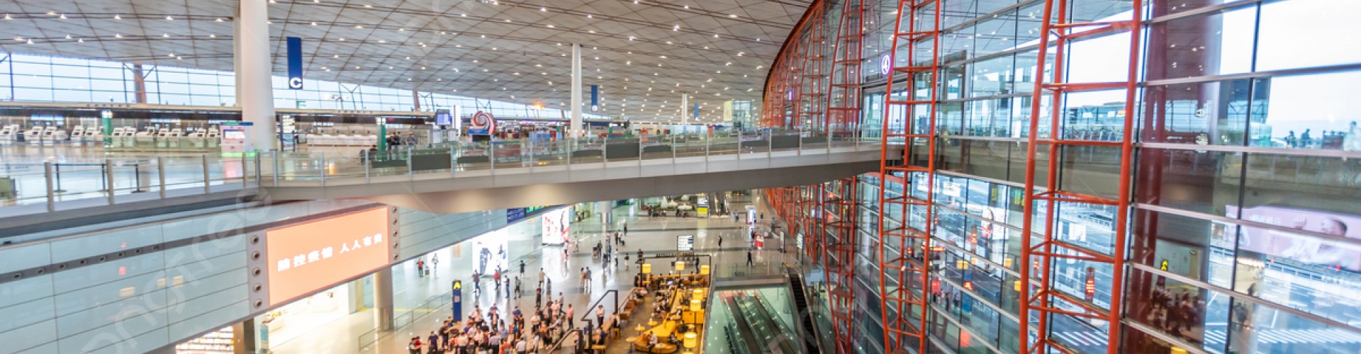 Scenic Road Trip from Beijing Capital Airport, CN