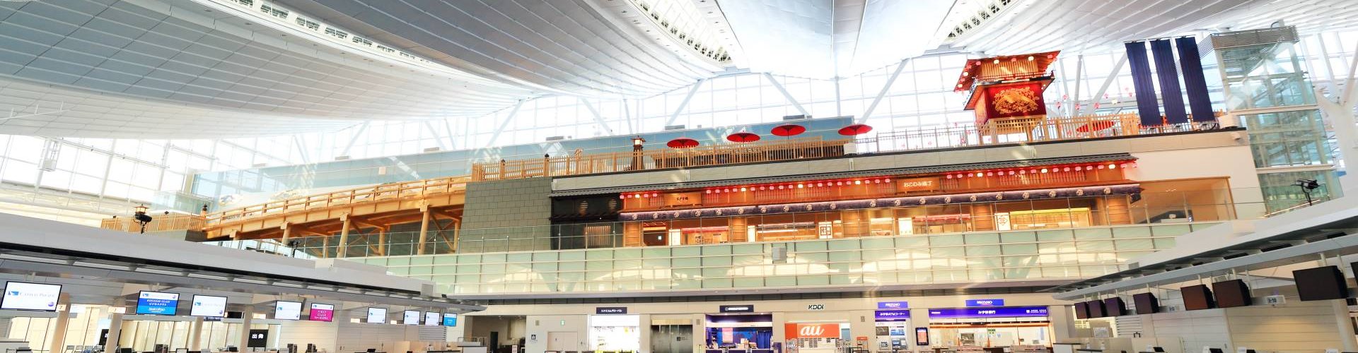 Arrivals hall at Tokyo Intl (Haneda) Airport, JP