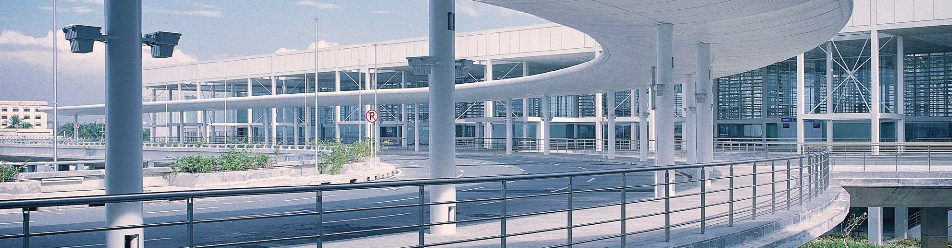 Ninoy Aquino Intl Airport, PH